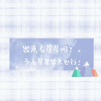 九游宠魅游戏手机版下载